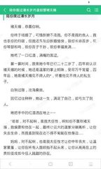 爱游戏体育官网手机版